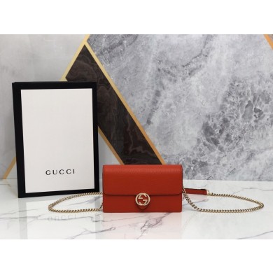 Best Knockoff Gucci WOC UQ1249