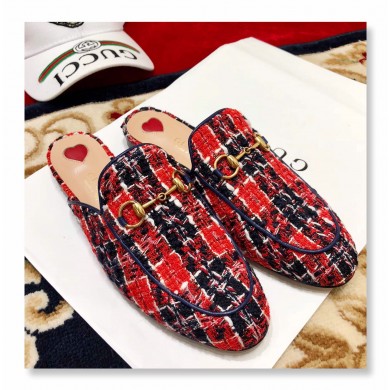 Copy Best Gucci Slippers UQ2275