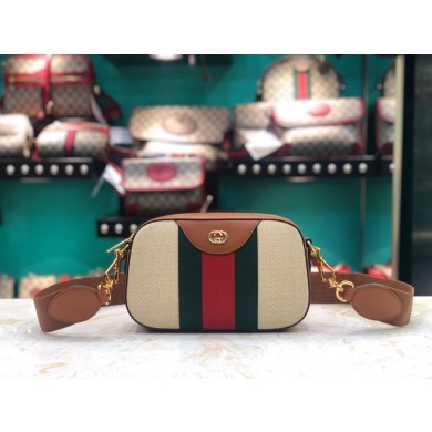 Copy Gucci Shoulder Bag UQ2258