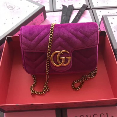 Gucci GG Marmont UQ2271