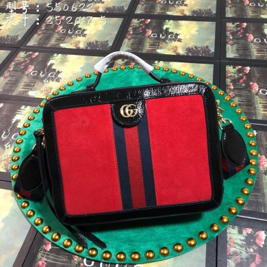 Gucci Ophidia Bag UQ0821