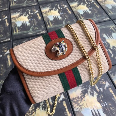 Gucci Rajah UQ1440