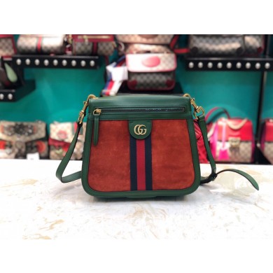 Imitation Best Gucci Shoulder Bag UQ2108