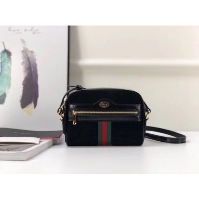 Replica Gucci Ophidia Bag UQ0213