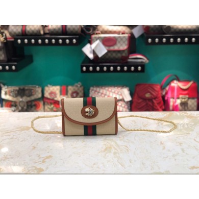 Replica Gucci Shoulder Bag UQ2313