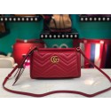 Imitation Gucci GG Marmont UQ0889
