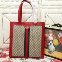 Replica Gucci Shopping bag UQ2046