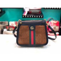 Copy Gucci Shoulder Bag UQ1404