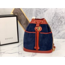 Gucci Bucket UQ0735