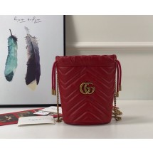 GUCCI GG BUCKET BAG UQ2449