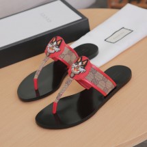 Gucci Slippers UQ2545