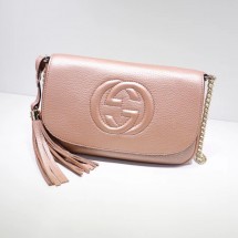 Hot Gucci Soho Handbag UQ0527