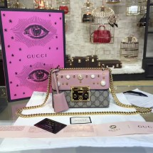 Imitation Gucci padlock studded UQ1532