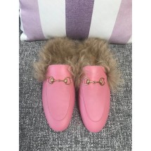 Imitation Gucci Princetown Leather Slippers UQ1971