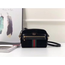 Replica Gucci Ophidia Bag UQ0213