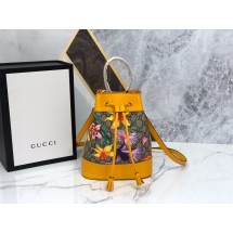 Top Gucci ophidia bucket UQ2017