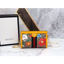 AAA Gucci ophidia UQ2122