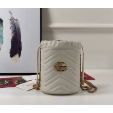 GUCCI GG BUCKET BAG UQ0533