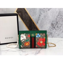 Gucci ophidia UQ1408