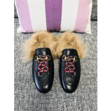 Replica AAAAA Gucci Princetown Leather Slippers UQ1802