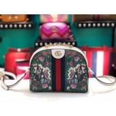 Copy Gucci Bag UQ1110