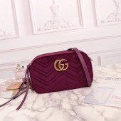 Gucci GG Marmont matelasse UQ0581