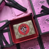 GUCCI Wallet UQ2220
